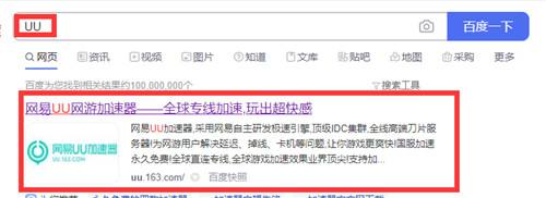 PUBG更新后匹配不到人怎么办？ 绝地求生免费后游玩注意事项