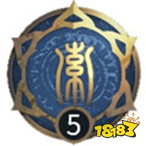 永劫无间极阳印记有哪些 极阳印记属性详解