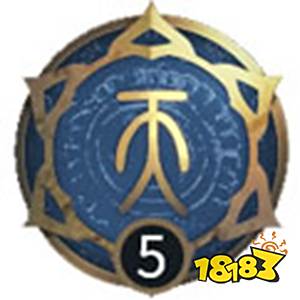 永劫无间极阳印记有哪些 极阳印记属性详解