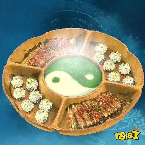 仙剑奇侠传7三蒸仙宝怎么做 三蒸仙宝制作所需食材及食用效果介绍