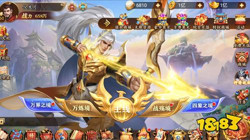以架空的世界觀為背景，或許你不該錯過這款卡牌手游
