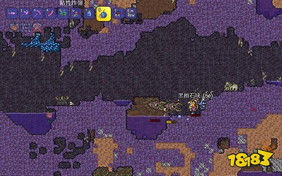 泰拉瑞亚腐化之地石头怎么挖 腐化之地石头挖掘方法