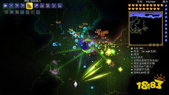 泰拉瑞亚打世纪之花要什么装备 打世纪之花装备推荐