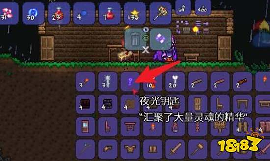 泰拉瑞亚腐化宝箱怪怎么召唤 腐化宝箱怪召唤方法