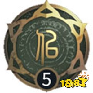 永劫无间万物印记有哪些 万物印记属性详解