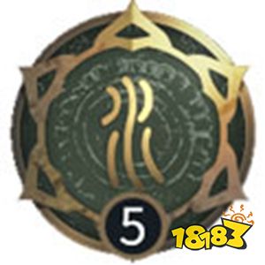 永劫无间万物印记有哪些 万物印记属性详解