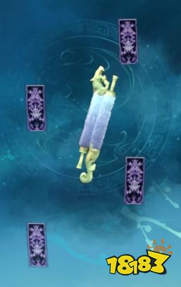 仙剑奇侠传7虎啸获取方法介绍 虎啸获取方式及所需材料一览