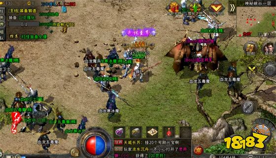 1.80复古冰雪高爆版下载