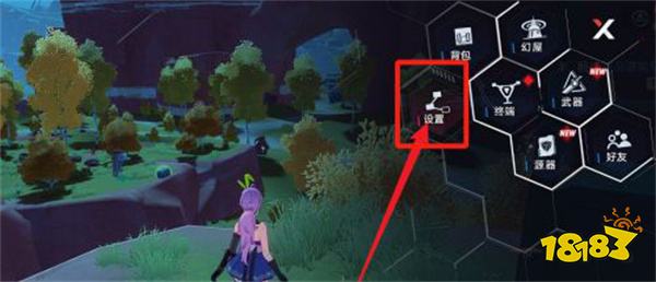 幻塔怎么退出登陆