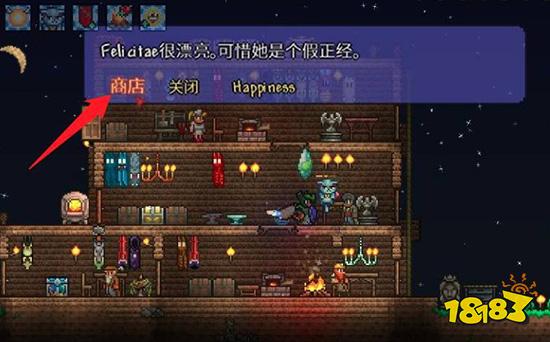 泰拉瑞亚非法枪械部件如何获得 非法枪械部件获得方法