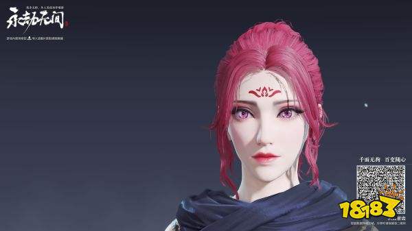 永劫无间火凤凰怎么捏脸 火凤凰捏脸数据分享