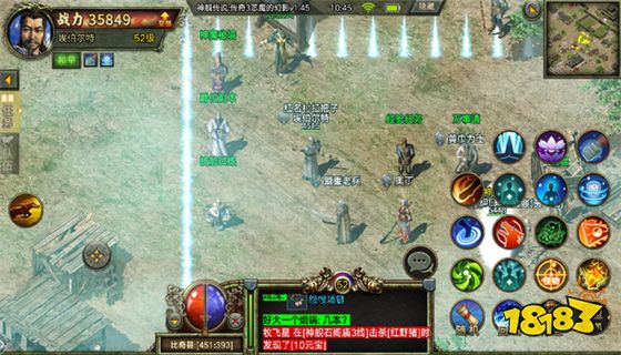 1.76传奇sf复古版