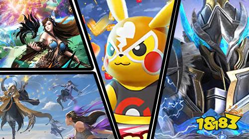 1月19日游戏新服预告，多款bt手游、折扣手游开服