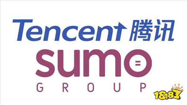 商业版图的再次扩充 腾讯以12.7亿美元收购Sumo Group