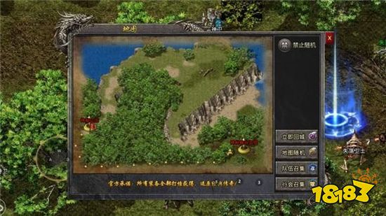 2023最火的传奇网页版有哪些 2023最火的传奇网页版游戏推荐