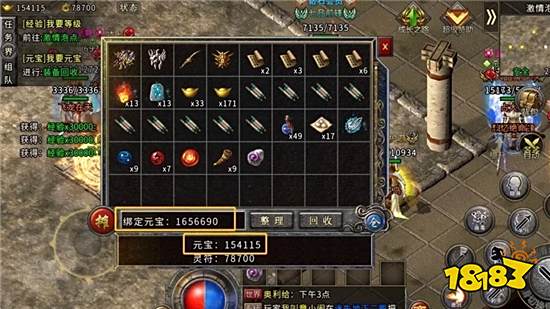 2022新版传奇在哪里下载 2022好玩的新版传奇分享