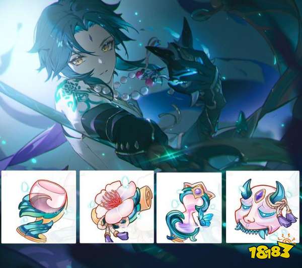 原神神里外观进行改动 雷神周本雷暴遍地