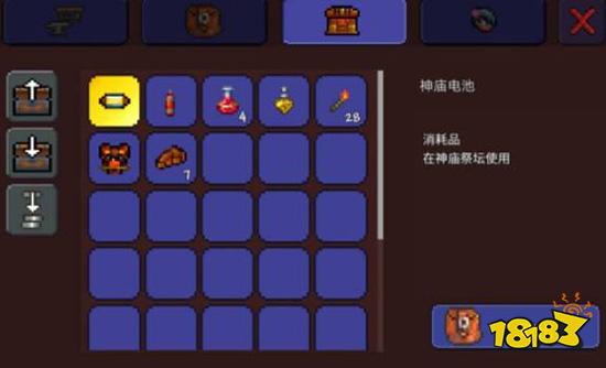 泰拉瑞亚电池怎么合成 电池合成方法一览