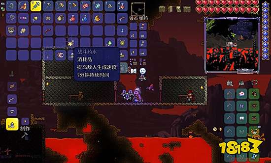 泰拉瑞亚火焰小鬼怎么刷 火焰小鬼速刷方法