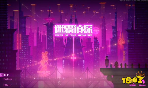 根本停不下來 五款欲罷不能的解謎游戲推薦