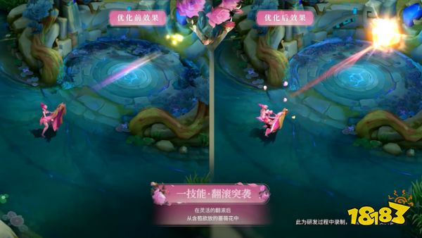 王者榮耀孫尚香水果甜心怎么樣 皮膚效果測試