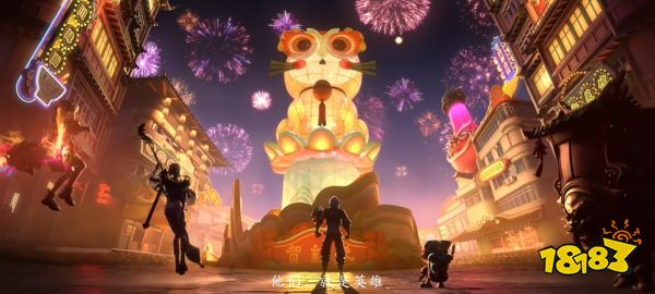 王者荣耀虎年限定皮肤正式官宣 虎神纪五位英雄集结