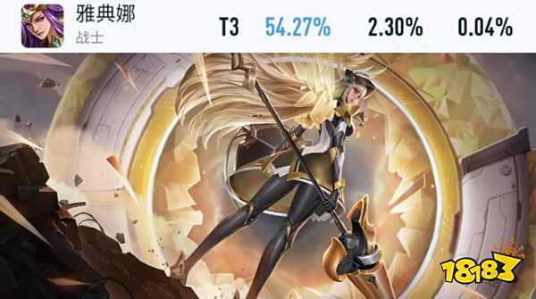 王者荣耀冰霜冲击削弱 主宰暴君刷新时间再度延长！