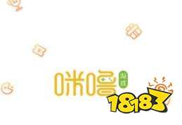 咪噜福利手游盒子