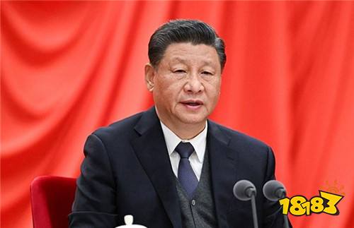 习近平在十九届中央纪委六次全会上发表重要讲话