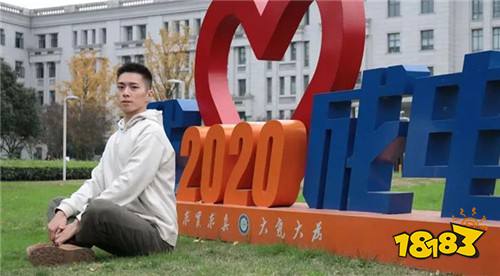 电子科技大学博士生实现Nature、Science双发!