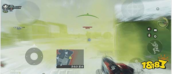 使命召唤手游催泪弹怎么样 伤害道具催泪弹使用技巧