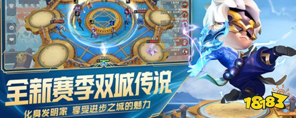 卡莎出装金铲铲之战