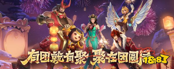 王者荣耀惩戒对英雄伤害多少