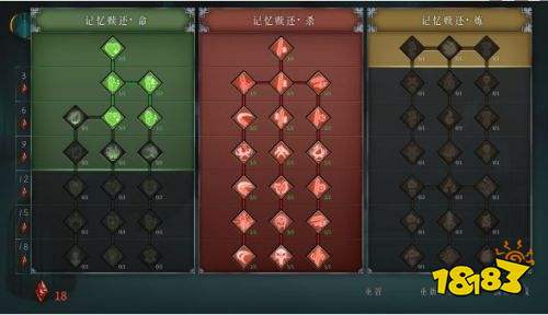 暖雪毒伤流怎么玩 毒伤流BD玩法分享