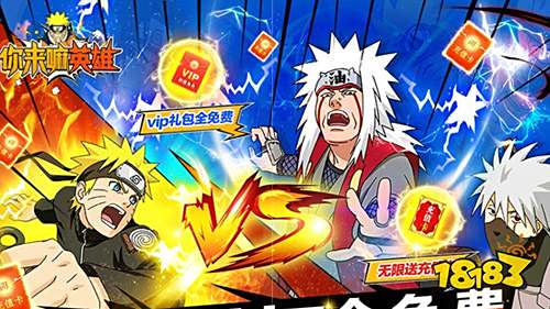 免费畅玩游戏：体验不花钱带来的游戏快感!