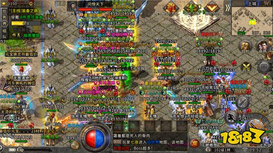 单职业传奇网页2023新版在哪里玩 最新单职业传奇网站2023