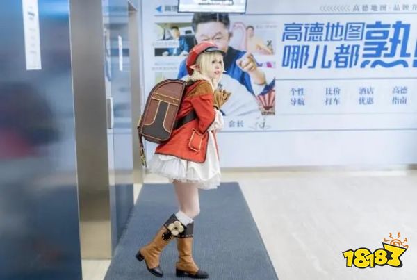 原神与高德地图梦幻联动 可莉导航语音包上线