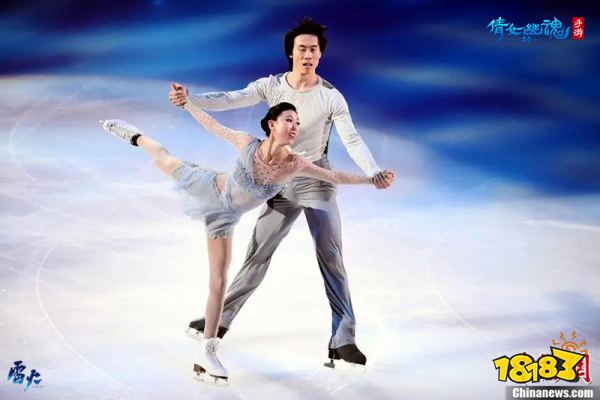 全新婚礼玩法上线，世界花滑冠军庞清佟健三生湖冰上起舞!