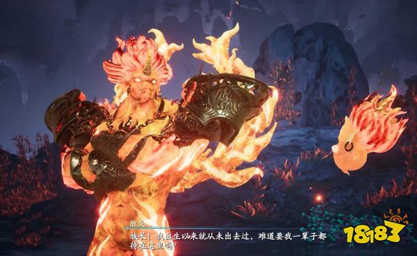 仙劍奇?zhèn)b傳7燃磷怎么打 燃磷打法及基礎(chǔ)資料介紹