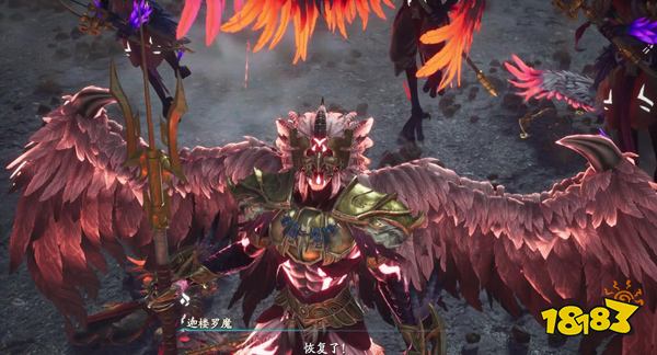 仙劍奇俠傳7鴟黎怎么打 鴟黎打法及基礎資料介紹