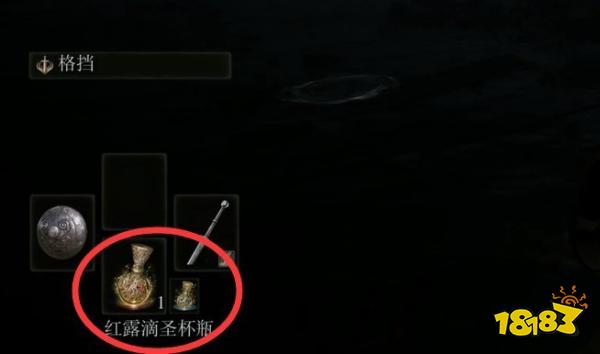 艾尔登法环基础操作介绍 艾尔登法环PS5基本按键介绍