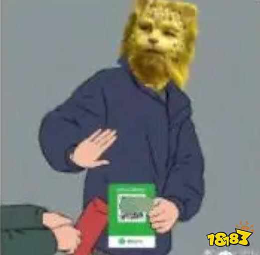 2022年火的第一个表情包 西游记金钱豹表情包是什么梗