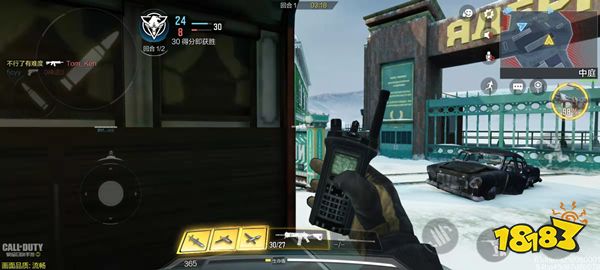 使命召唤手游无人侦察机怎么样 连续得分奖励无人侦察机介绍