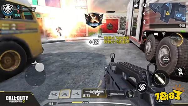 使命召唤手游炸弹小飞机怎么样 连续得分奖励炸弹小飞机介绍