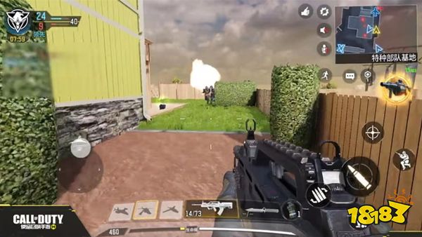使命召唤手游炸弹小飞机怎么样 连续得分奖励炸弹小飞机介绍