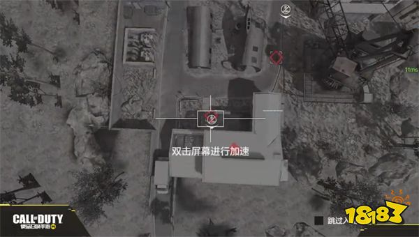 使命召唤手游空对地导弹怎么样 连续得分奖励空对地导弹介绍