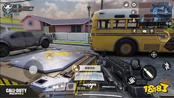 使命召唤手游空投补给怎么样 连续得分奖励空投补给介绍