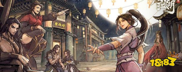 烟雨江湖西门吹雪在哪