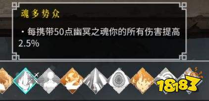 暖雪热门流派BD推荐 火系硝石结晶流玩法机制介绍