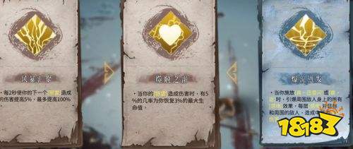 暖雪热门流派BD推荐 万雷流玩法机制介绍